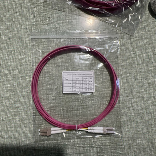 Carrier-Grade Lc-Lc 10g Multimode Fiber Jumper Om4 Dual Core 3.5m 15m Multiple Lengths Available