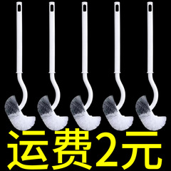トイレの曲がった長い柄の便器のブラシの清潔なブラシのアイデアの死角がない柔らかい毛の清潔なトイレのブラシのメーカー