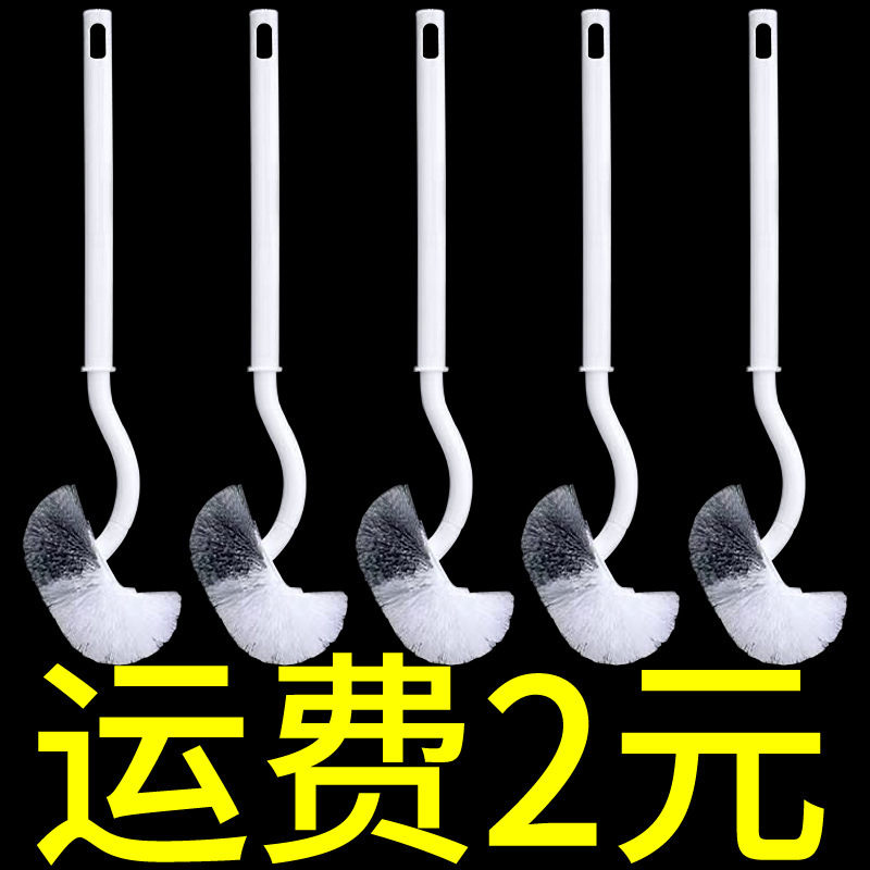 トイレの曲がった長い柄の便器のブラシの清潔なブラシのアイデアの死角がない柔らかい毛の清潔なトイレのブラシのメーカー|undefined