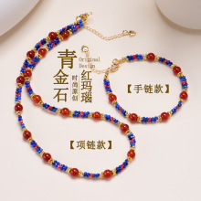 ��Ȼ�������ʯ�t���������Ą�Ůʿ�ִ��i���ԭ�������b����