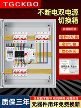 pԴԄDQ_P䶨rГQ380v220vГQ