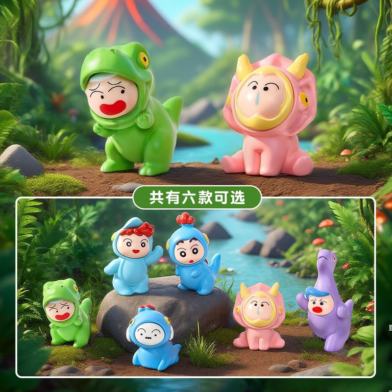卡通爆款萌粒公仔直播对对碰盲盒配件潮玩树脂工艺品萌粒摆件批发|undefined
