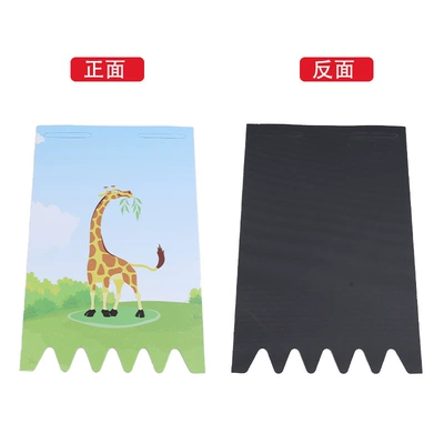Motorcycle Mudguards, Rear Wheel and Front Wheel Mud Flaps, Water Guards, Electric Vehicle Accessories, Mudguard Manufacturers, Self-Produced and Self-Sold (Motorcycle Fender) - 15mm-deer-style-320-200-230-fawn