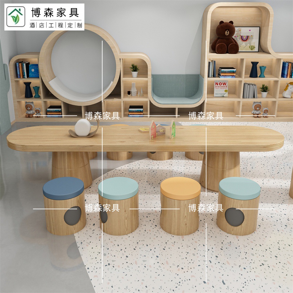 Modern Sales Office Children's Area Table and Chair Combination Bookstore Kindergarten Learning Reading Painting Table Library Furniture