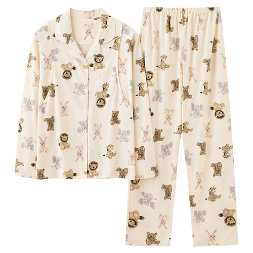 Spring and Autumn High-End 100% Cotton Postpartum Nursing Set for Women, Feeding and Nursing Sleepwear Suit for Pregnant Mothers, Long Sleeve Homecoming Set