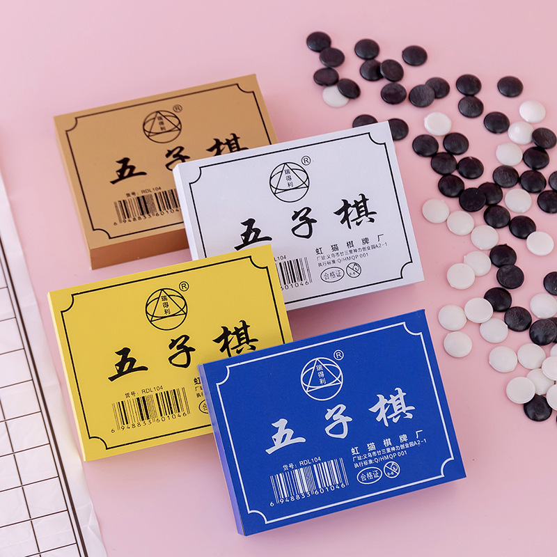 Manufacturer Wholesale Primary School Students Backgammon Black and White Pieces with Chessboard Set Children's Entry-Level Beginners Prize Flying Chess