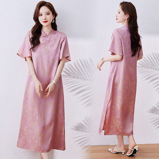 ���I�P��б�_�����~���\���B��ȹŮ�Č��ɶ����������ȹ���|ͨ��