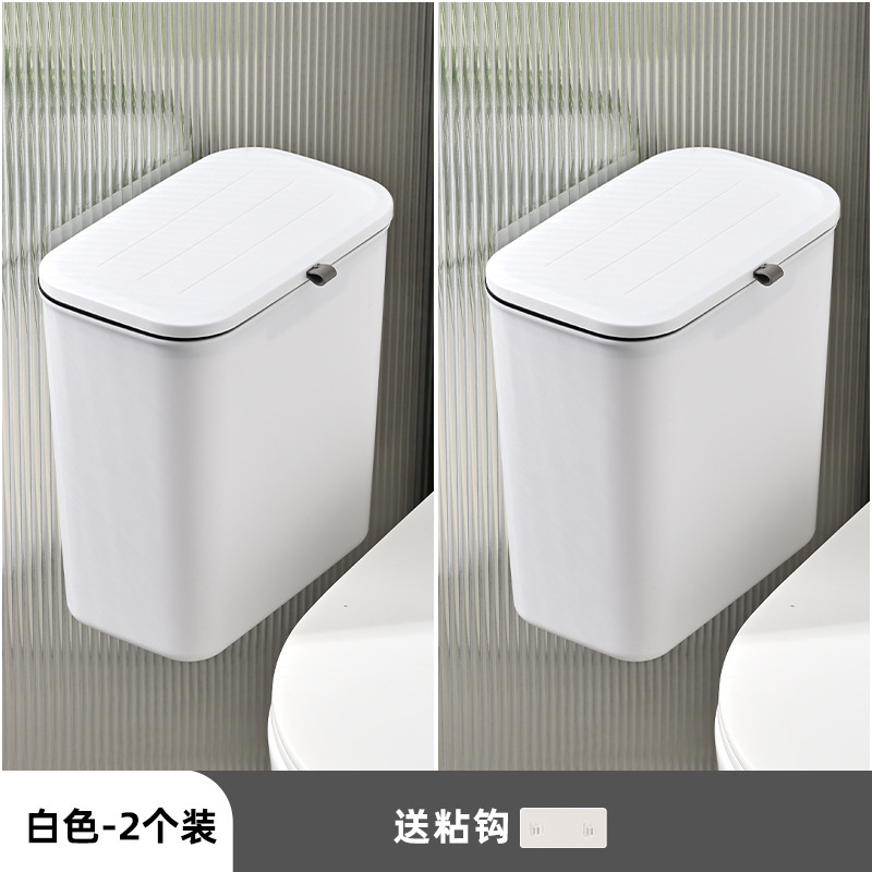壁掛けゴミ箱家庭用高価値プラスチックトイレ蓋付き大型吊り下げオフィスキッチンゴミ箱|undefined