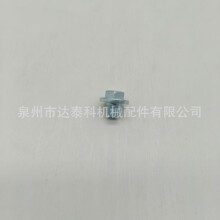 �������������ڷ���90341-12012��90043-41041�͵׿Ƿ�����˿
