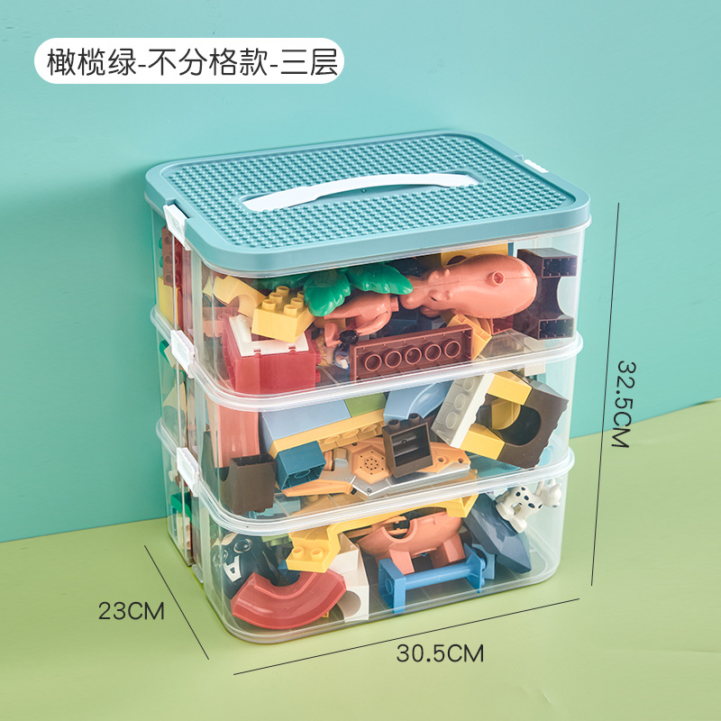 Juguete para niños partículas grandes Lego caja de almacenamiento de clasificación de piezas caja de almacenamiento bloques de construcción clasificación compartimento organizador caja