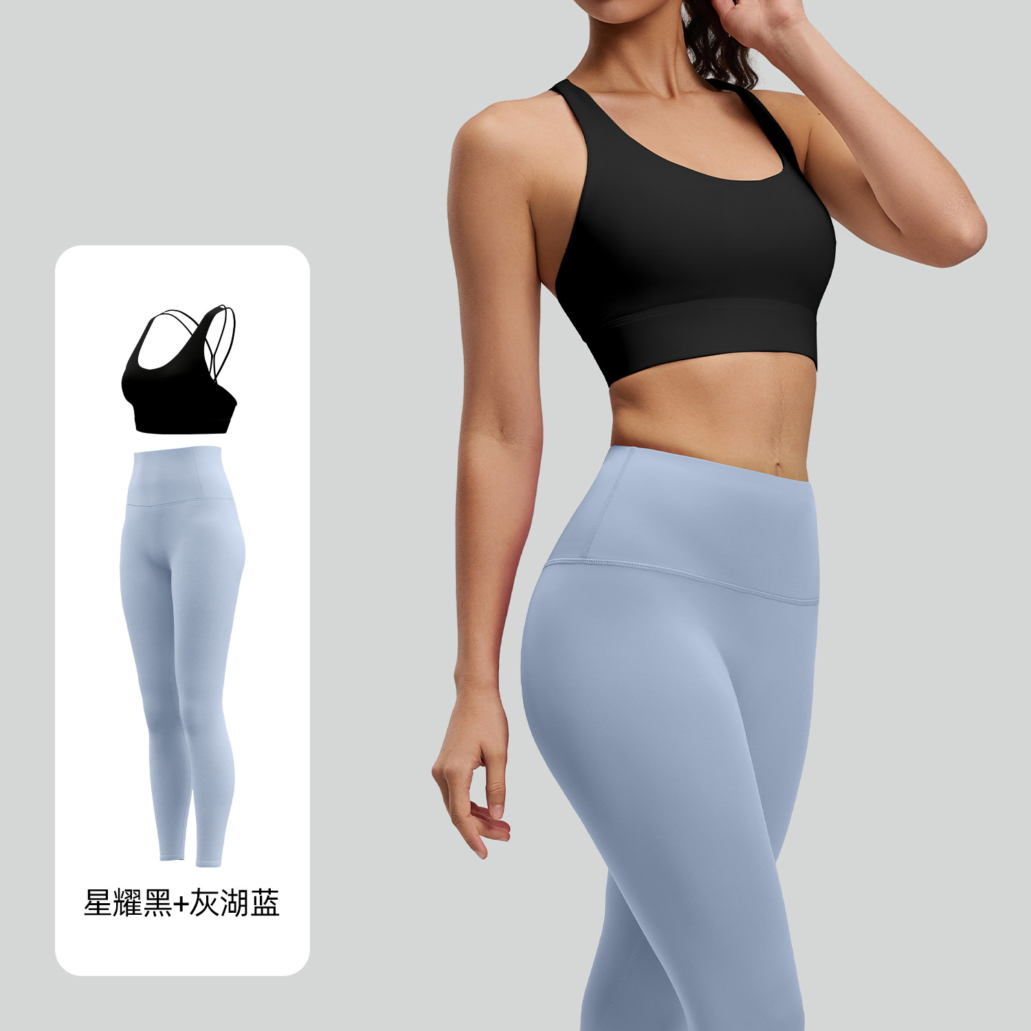 Juyitang nuevo traje de yoga para mujer, delgado, transpirable y a prueba de golpes, ropa de yoga deportiva para correr image 14