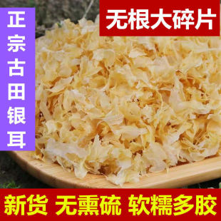 �y��������y����؛��Ƭ�o�����rѩ��Ƭ��ľ��Ŵ���ǳ����Сѩ��