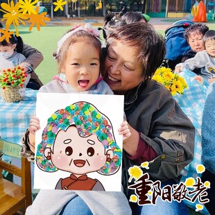 �׃��@��ꖹ����}����ֹ�diy��ͯ����kt��Fُ�͠������̶Y��Ʒ