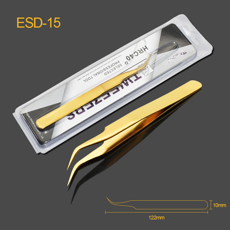 티타늄 15 핀셋 (절묘한 뚜껑 포장)