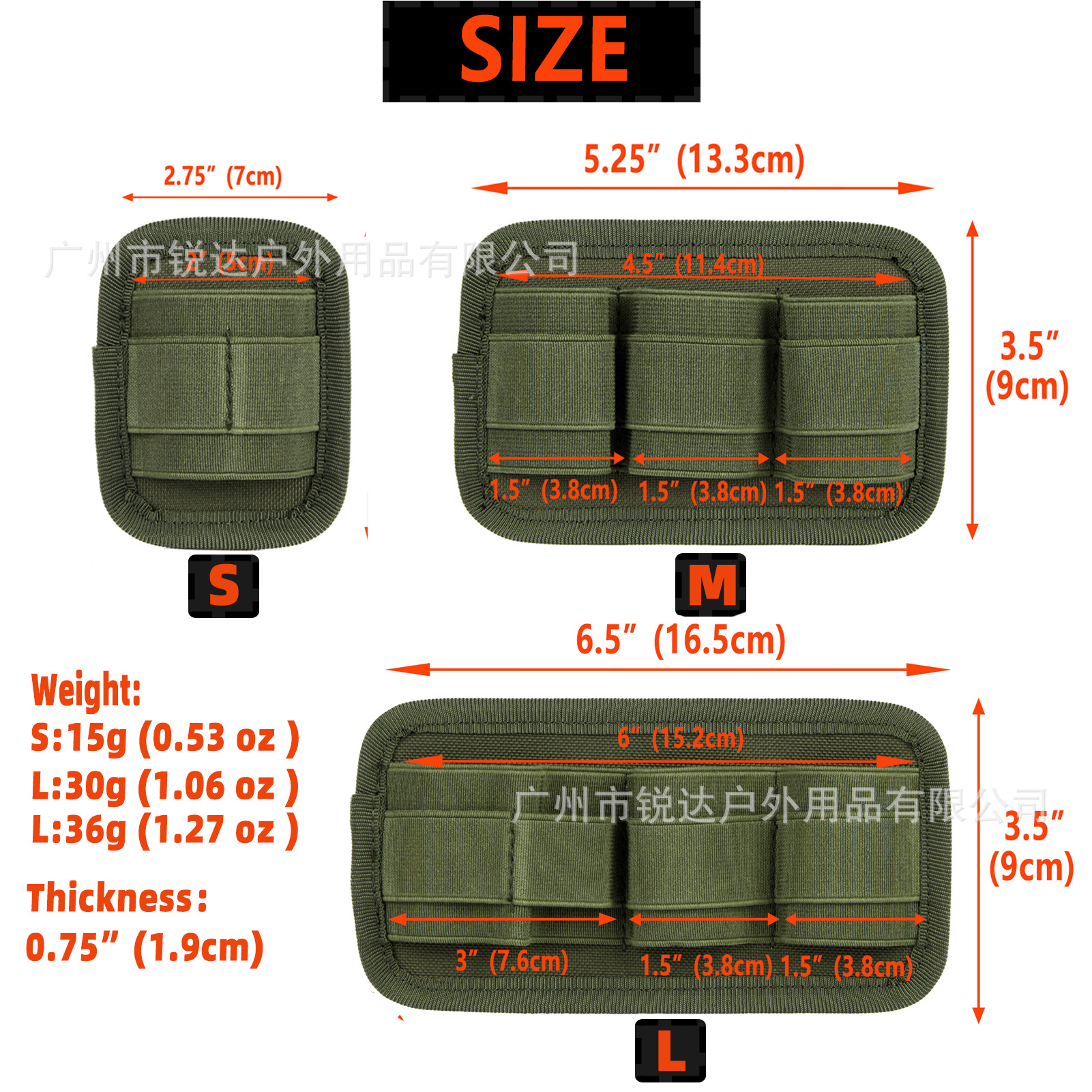 Bolsa de almacenamiento de módulo táctico Bolsa de almacenamiento elástica EDC Bolsa de inserción Bolsa de gancho trasero elástico Accesorios de almacenamiento de mochila