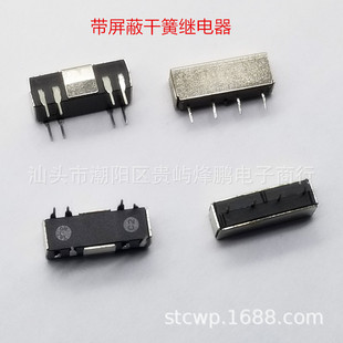 ������ �ɻɹ��^��� �Ż���� DIP-1A05S SIP-1A05S 1A12S 1A24S