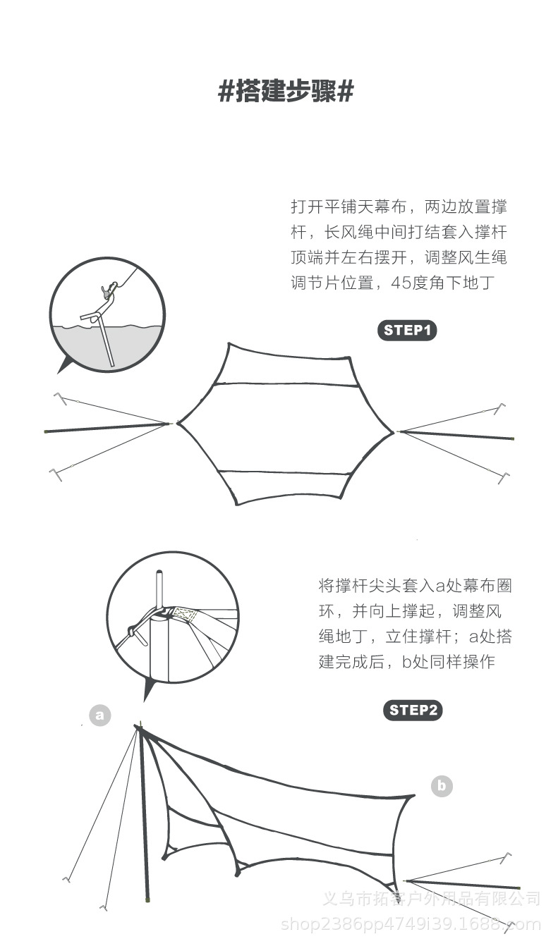 O1CN01Fu9poe1xIPPWqrJZB_!!2209