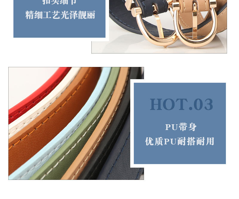 New Women's Belt Belt Korean Style Women's Simple Pu Leather Decorative Jeans Pant Belt Student Belt Manufacturer Batch display picture 9