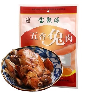 ɽ���خaƽ�b����Դ����������հ��b200g���������������ʳ�Y��