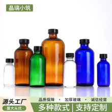 ��ɫ������ʿ�Dƿ�������F��ˮƿ�zľ�w�ܷ�Ӻ���ƿϴ��Һ��ƿ