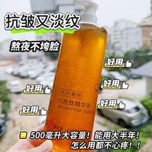 �����Ŀ����o���沿�aˮ�տsë��ȥ����������ԭҺ���Ͼ��AҺ