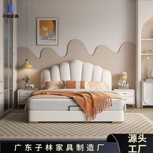 Light Luxury Modern Shell Bed Atmospheric Master Bedroom Big Bed Cream Style Cat Scratch Skin Simple Double Bed Bedroom Wedding Bed for Children