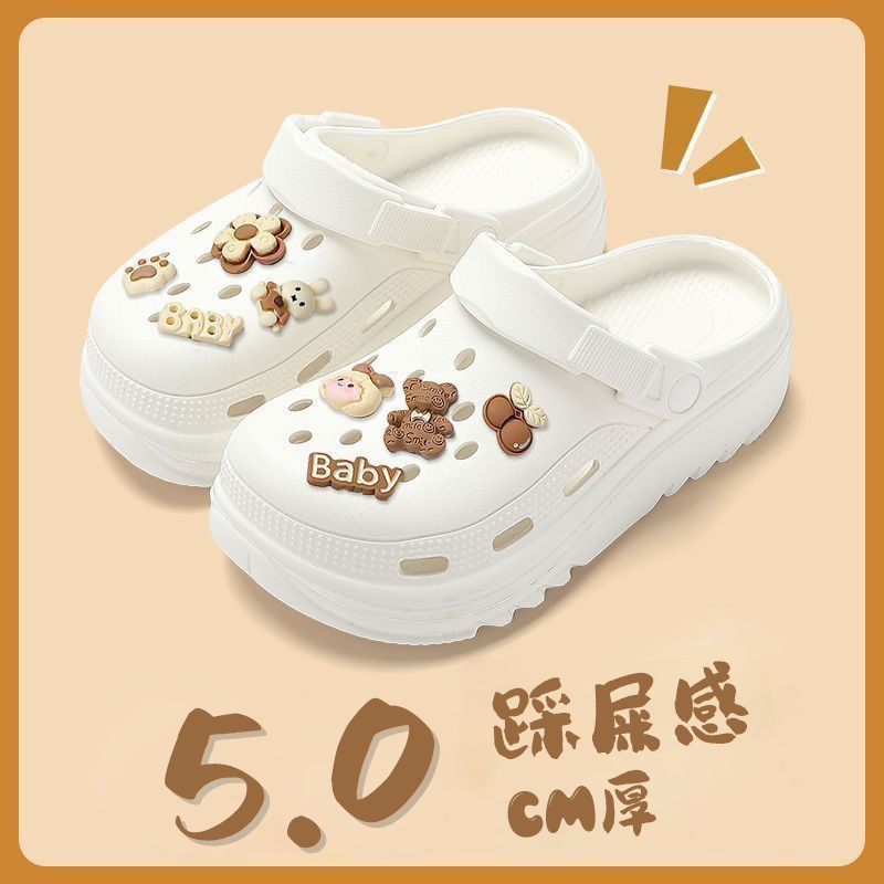 Casual Baotou Outwear EVA Hole Shoes Jewelry DIY Women's 2025 Slippers Men's Non-slip Thick Bottom Black Summer Available