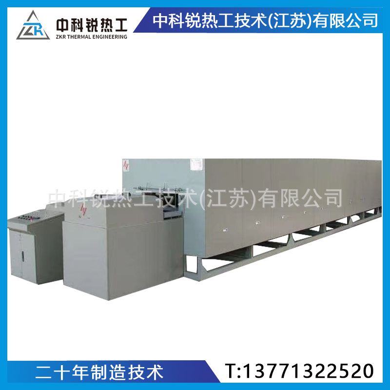 中科锐不锈钢网带钎焊炉，气氛保护，焊点光洁牢固，一致性好