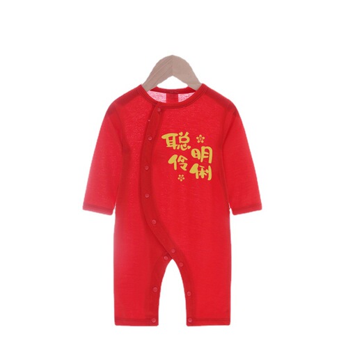 Baby jumpsuit summer thin 2025 long-sleeved air-conditioning clothes Kazakhstan clothes Newborn full moon year-old red climbing clothes