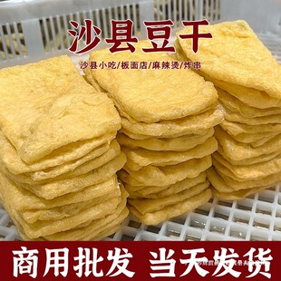 ��ը�������������lɳ�h�����u���Ͷ����P�|���側��������C���l