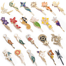 ������߅�l�A�^�ͨ��Ůһ�֊A�صϺ��ҿ���l�COS���