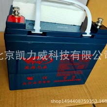 Ӣɭ늳12V7.2AH/12V5AH/12V12AH/12V40AHUPSԴ