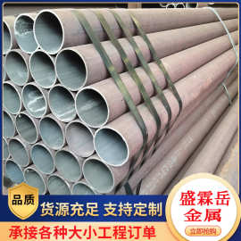 无缝管厂家供应精密无缝钢管架子管建筑钢管规格全可定尺切割加工