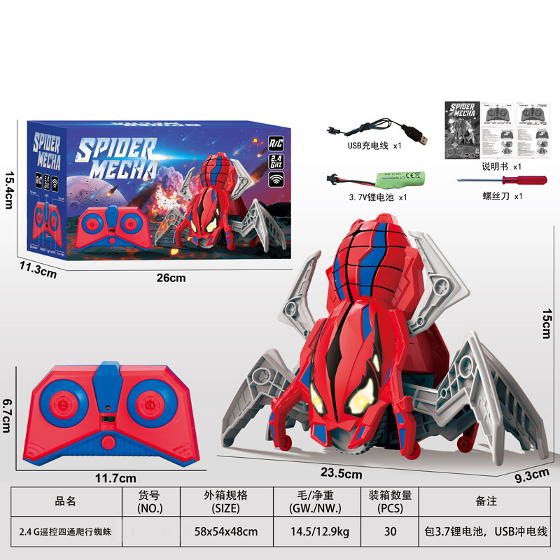 Amazon Cross-Border 2.4g Remote Control Crawling Spider Remote Control Stunt Unicorn Remote Control Dinosaur Car Kidsren's Toy Car Amazon Cross-Border 2.4g Remote Control Crawling Spider Remote Control Stunt Unicorn Remote Control Dinosaur Car Kidsren's Toy Car