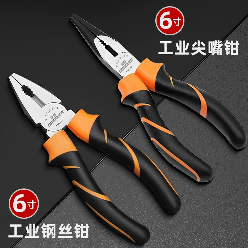 Universal steel wire for home use, pliers, tiger