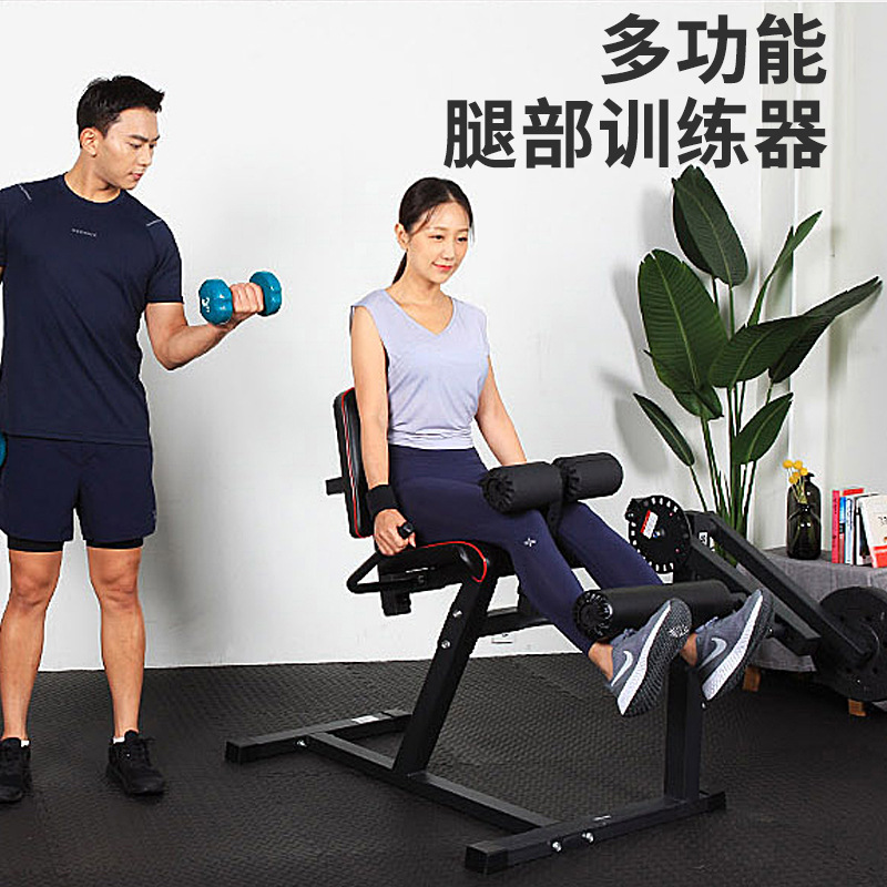 Suministro directo de fábrica hogar becerro músculo entrenador traje pierna músculo entrenamiento interior fuerza equipo de fitness integral