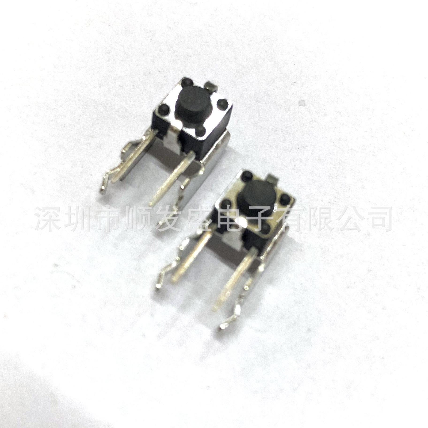 轻触开关 6*6*5H 下支架 卧式带支架 长脚 侧按 微动/按键开关