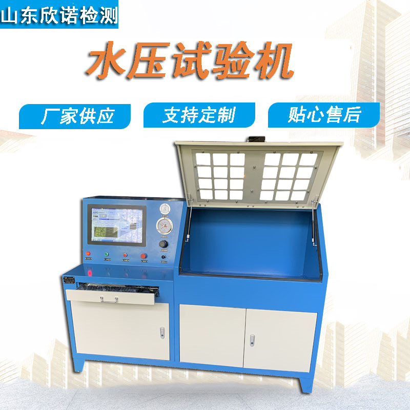 微信图片_20210730084308