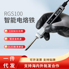 ��������FHL-1��yʽ 65w���ټӟ�PID�؜ض����͹��I����̨