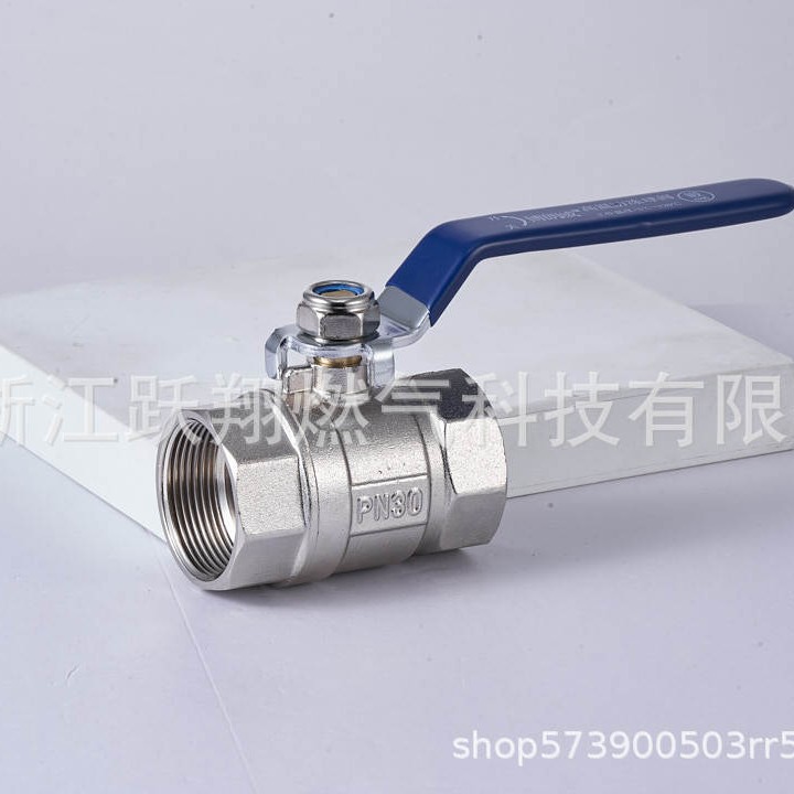 高温防冻球阀20- 3/4“