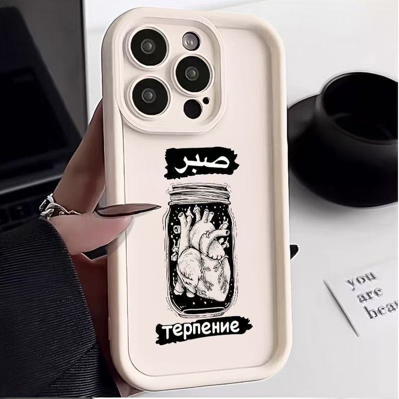 Funda para teléfono móvil iphone16pro de personalidad europea y americana Apple 15 Heart 14 Cross-border 13promax nuevo 12x