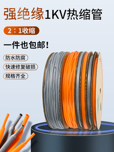 ��ɫ��s�ܽ^���׹ܼӺ��ɫ���տs����ɫ늹��Ӿ���ɫ늾����o��