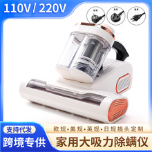 110v220v��Ӣ�WҎ���ó��\�x�����������\�x�ֳ����m���p�m���Ĵ�
