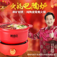 Ceramic set indoor, handle for home use