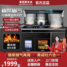 ��������һ�w����ßo������ȼ��������������r����Ʒ��