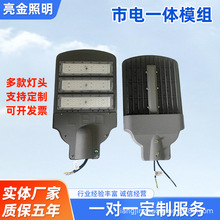 LED·^ģM·wC·ˮ̫늵··