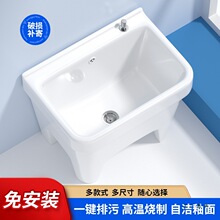 莽��̨�ϰѳ��մ��ϲ���ϴ������ˮ�ز��l���g���ʽ�����ϰ���