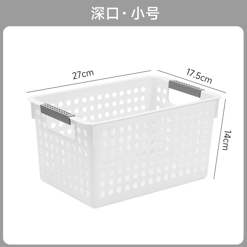 Caja de almacenamiento de artículos diversos Caja de almacenamiento Aperitivos domésticos Almacenamiento de juguetes Cesta de almacenamiento de plástico Escritorio de dormitorio Caja de acabado de libros image 9