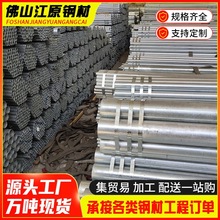 �V�|����Ǽ�����\��6��Ҏ�����\��ˇ�S�����l���ۏ��ӹ�