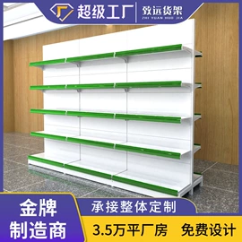 商超货架;仓储货架;阁楼货架